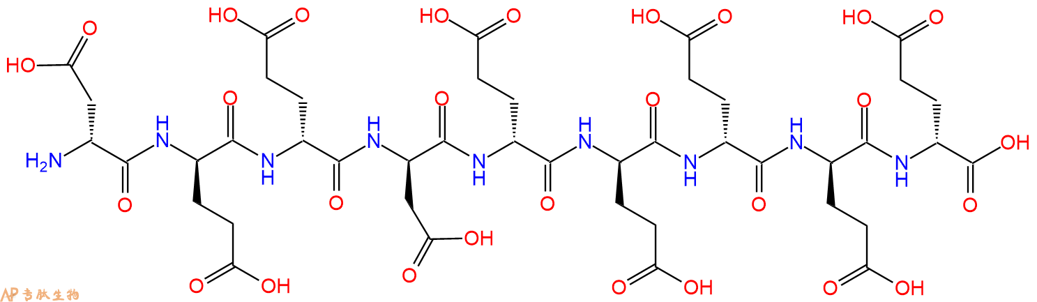 专肽生物产品H2N-DAsp-DGlu-DGlu-DAsp-DGlu-DGlu-DGlu-DGlu-DGlu-C