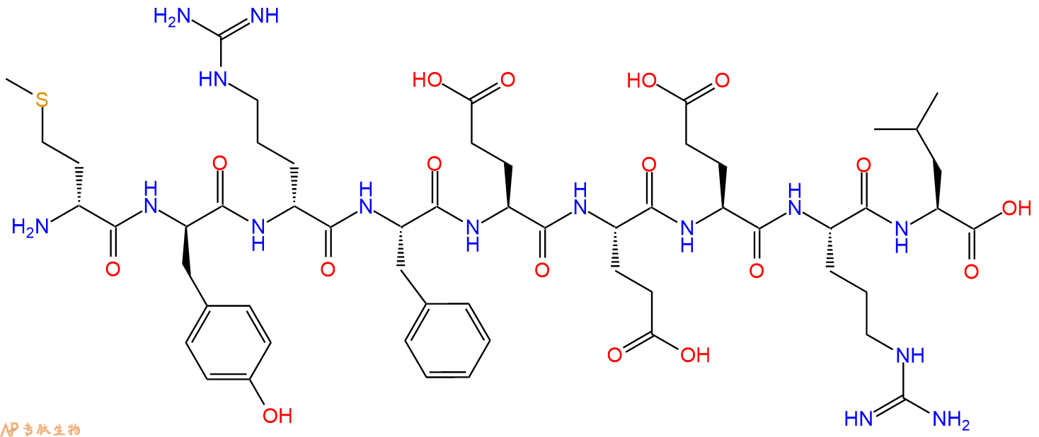 专肽生物产品H2N-DMet-DTyr-DArg-Phe-Glu-Glu-Glu-Arg-Leu-COOH