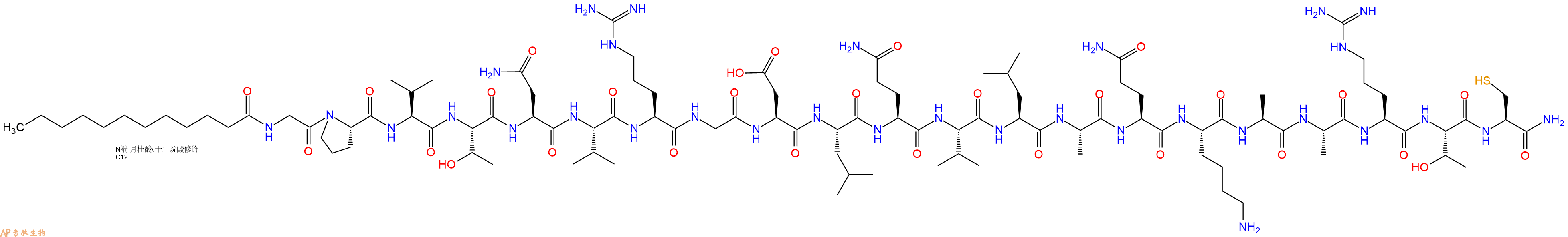 专肽生物产品Lauricacid-Gly-Pro-Val-Thr-Asn-Val-Arg-Gly-Asp-Leu