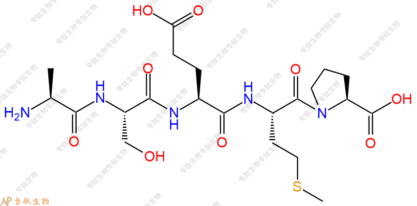 专肽生物产品H2N-Ala-Ser-Glu-Met-Pro-COOH