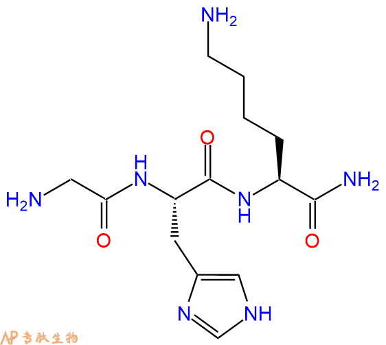 专肽生物产品H2N-Gly-His-Lys-NH2