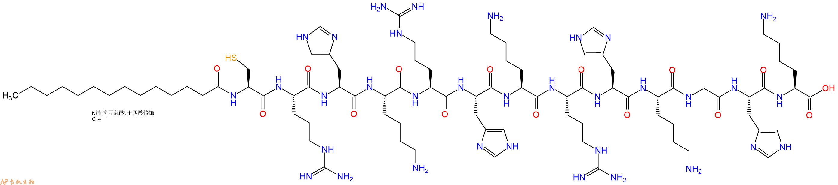 专肽生物产品Myristicacid-Cys-Arg-His-Lys-Arg-His-Lys-Arg-His-L