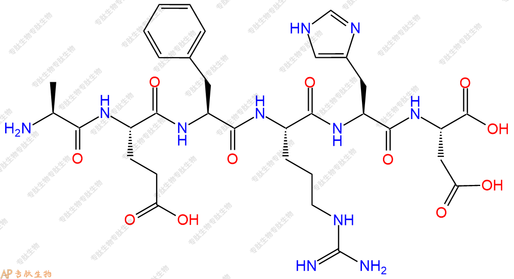专肽生物产品H2N-Ala-Glu-Phe-Arg-His-Asp-COOH