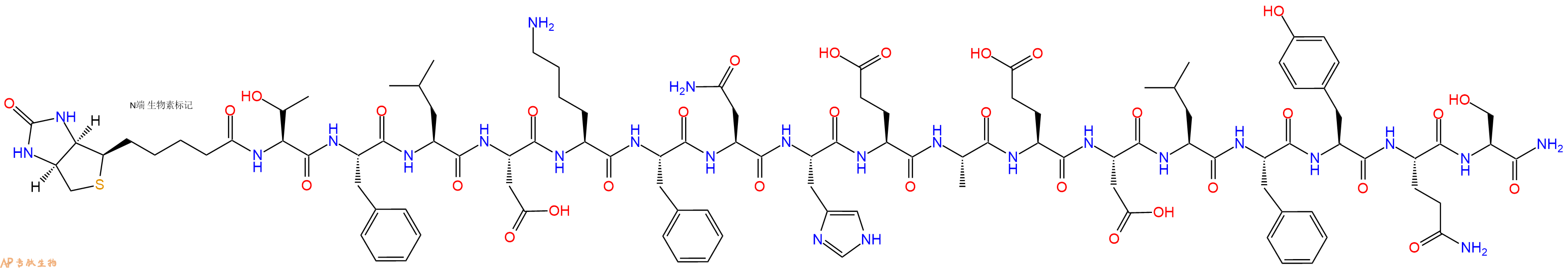 专肽生物产品Biotin-Thr-Phe-Leu-Asp-Lys-Phe-Asn-His-Glu-Ala-Glu