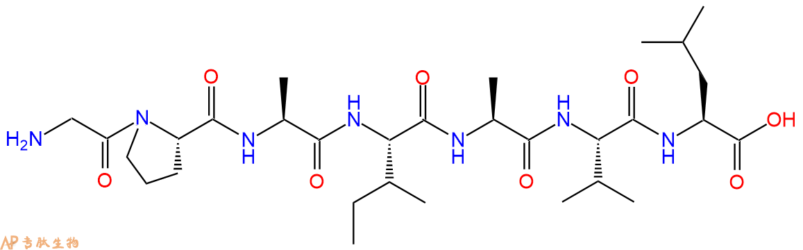 专肽生物产品H2N-Gly-Pro-Ala-Ile-Ala-Val-Leu-COOH