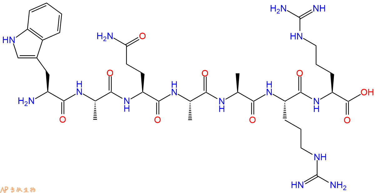 专肽生物产品H2N-Trp-Ala-Gln-Ala-Ala-Arg-Arg-COOH