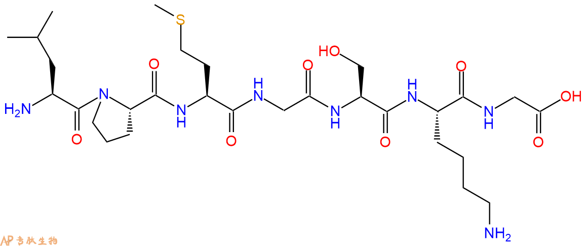 专肽生物产品H2N-Leu-Pro-Met-Gly-Ser-Lys-Gly-COOH