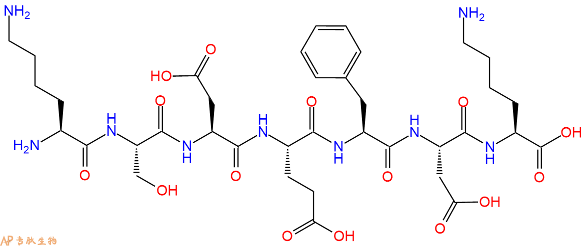 专肽生物产品H2N-Lys-Ser-Asp-Glu-Phe-Asp-Lys-COOH