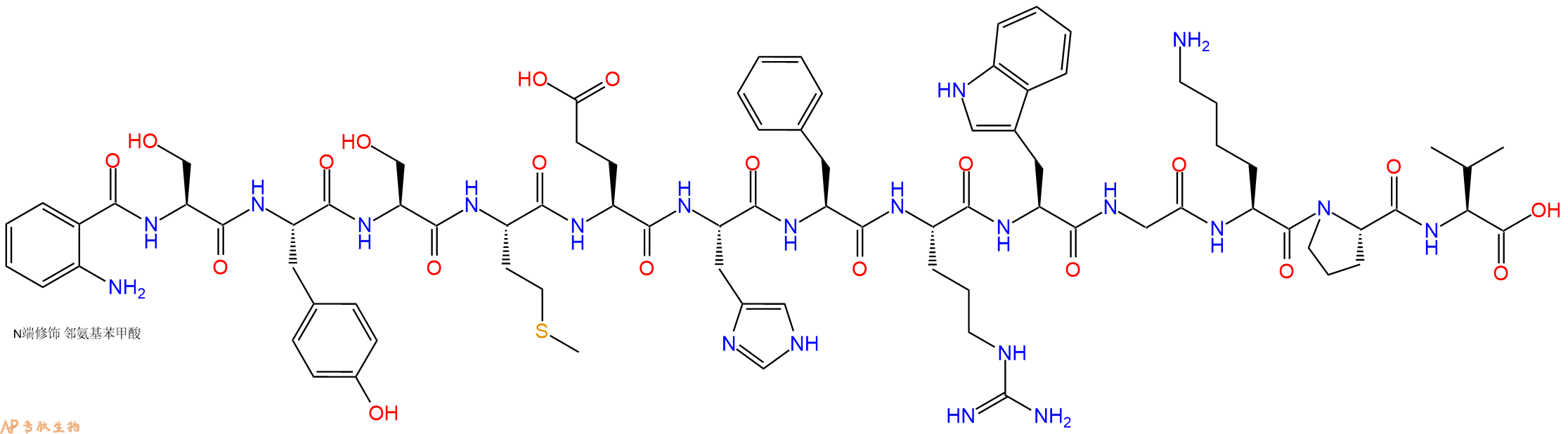 专肽生物产品Abz-Ser-Tyr-Ser-Met-Glu-His-Phe-Arg-Trp-Gly-Lys-Pr