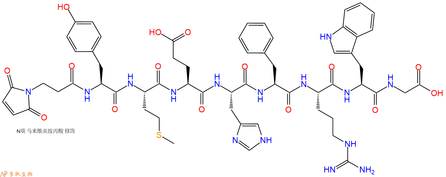 专肽生物产品3Mal-Tyr-Met-Glu-His-Phe-Arg-Trp-Gly-COOH