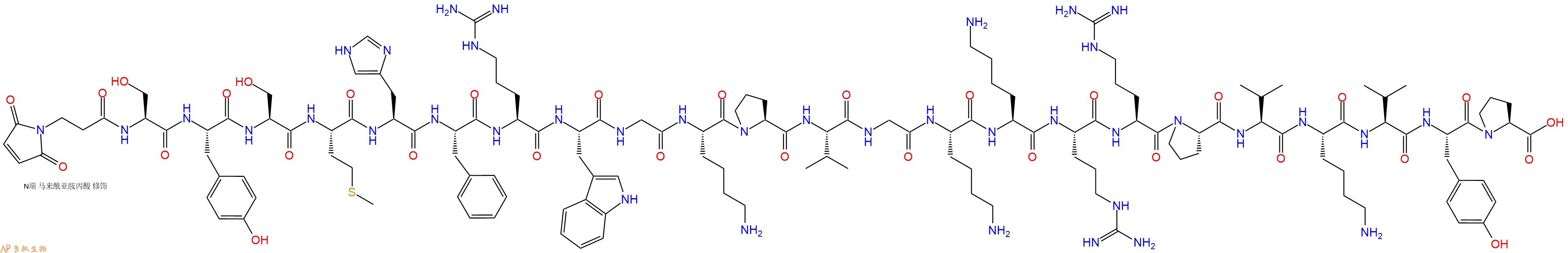 专肽生物产品3Mal-Ser-Tyr-Ser-Met-His-Phe-Arg-Trp-Gly-Lys-Pro-V
