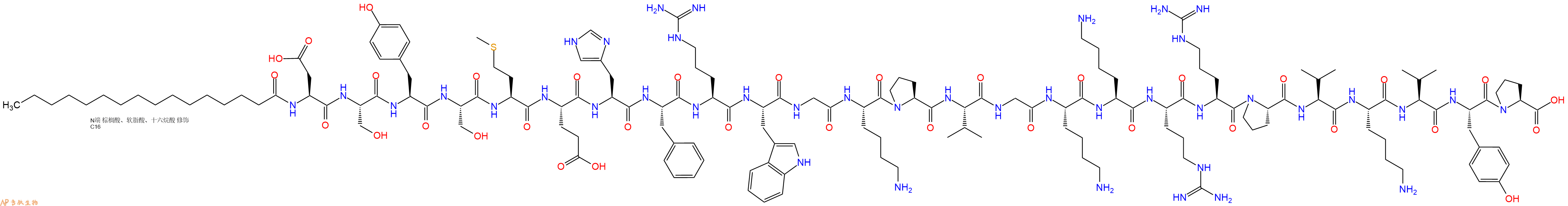 专肽生物产品Palmiticacid-Asp-Ser-Tyr-Ser-Met-Glu-His-Phe-Arg-T