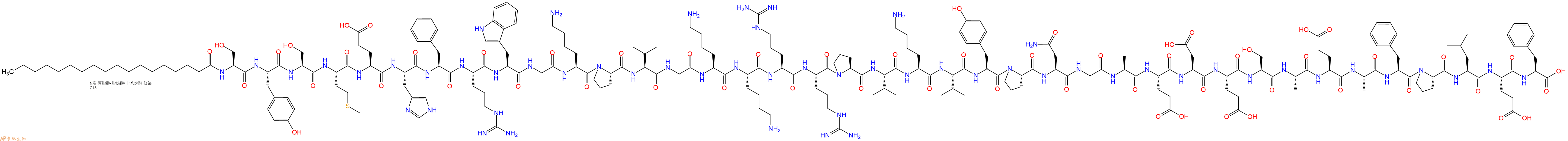 专肽生物产品Stearicacid-Ser-Tyr-Ser-Met-Glu-His-Phe-Arg-Trp-Gl