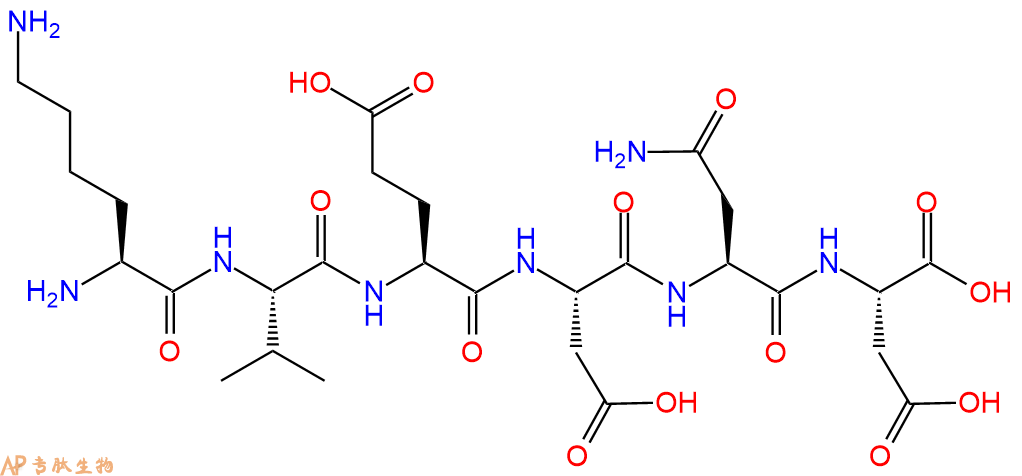 专肽生物产品H2N-Lys-Val-Glu-Asp-Asn-Asp-COOH