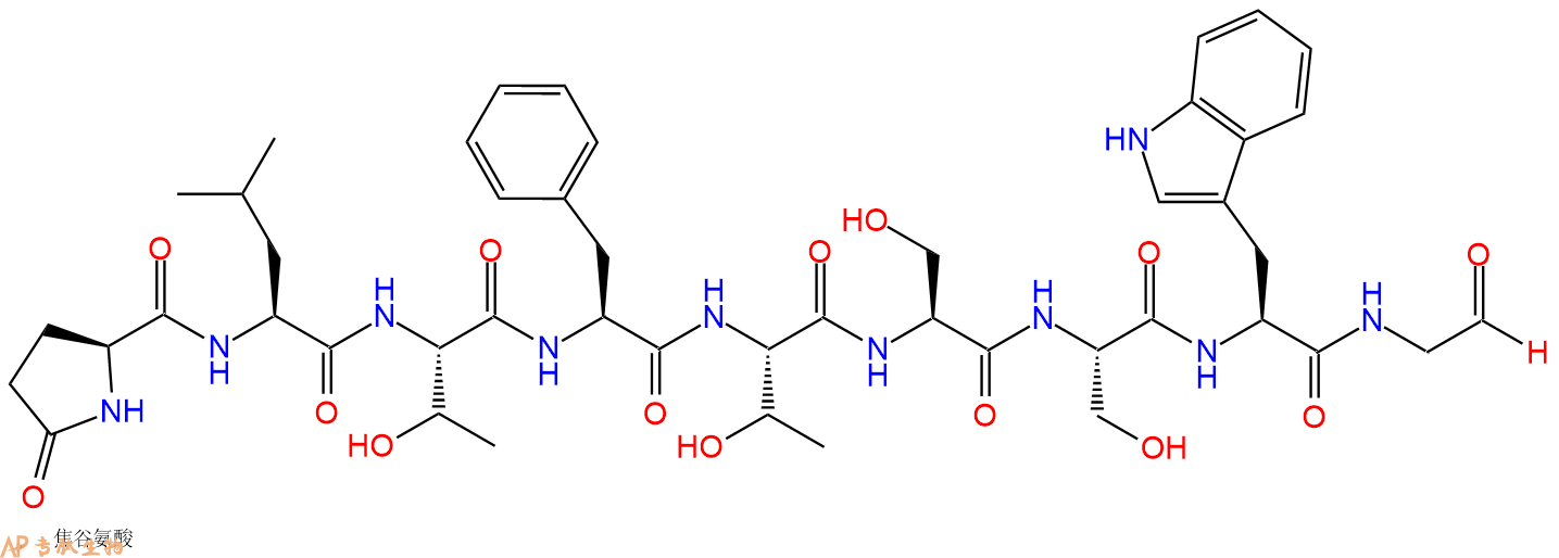 专肽生物产品Pyr-Leu-Thr-Phe-Thr-Ser-Ser-Trp-Gly-CHO