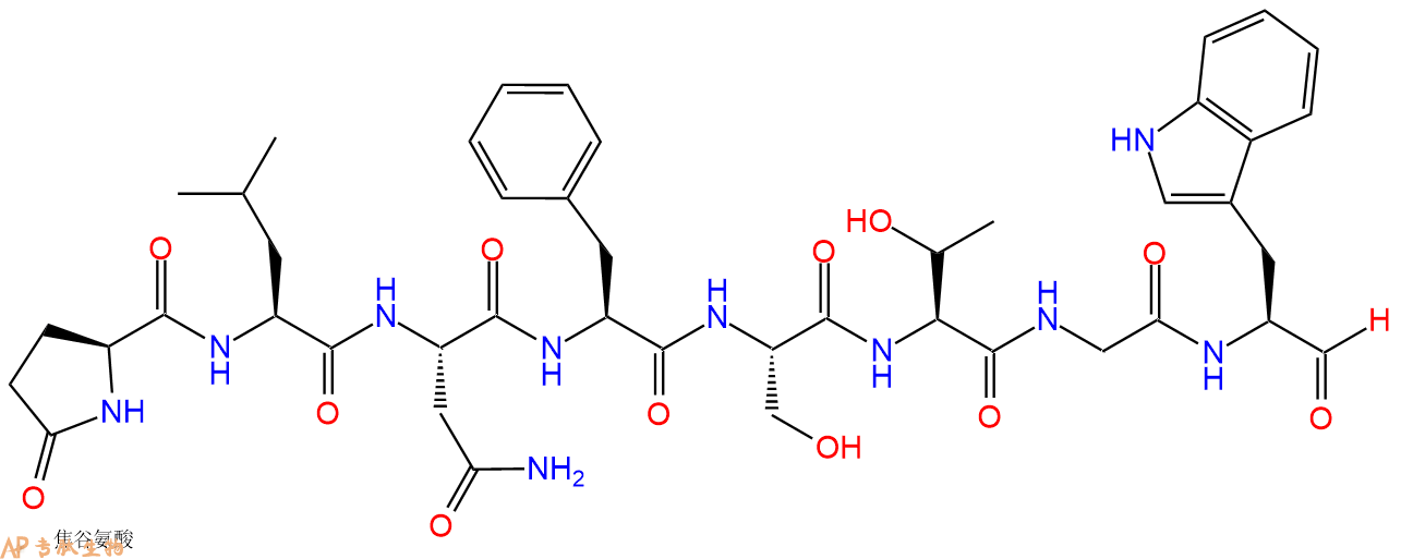 专肽生物产品Pyr-Leu-Asn-Phe-Ser-Thr-Gly-Trp-CHO