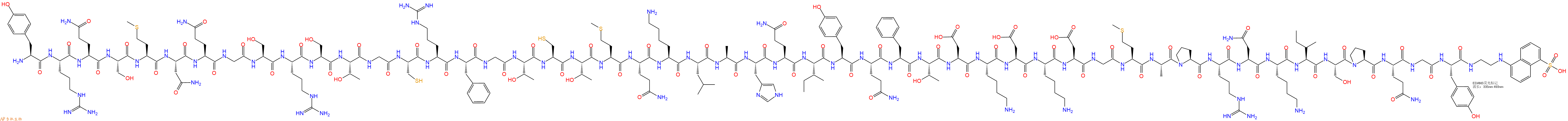 专肽生物产品H2N-Tyr-Arg-Gln-Ser-Met-Asn-Gln-Gly-Ser-Arg-Ser-Th