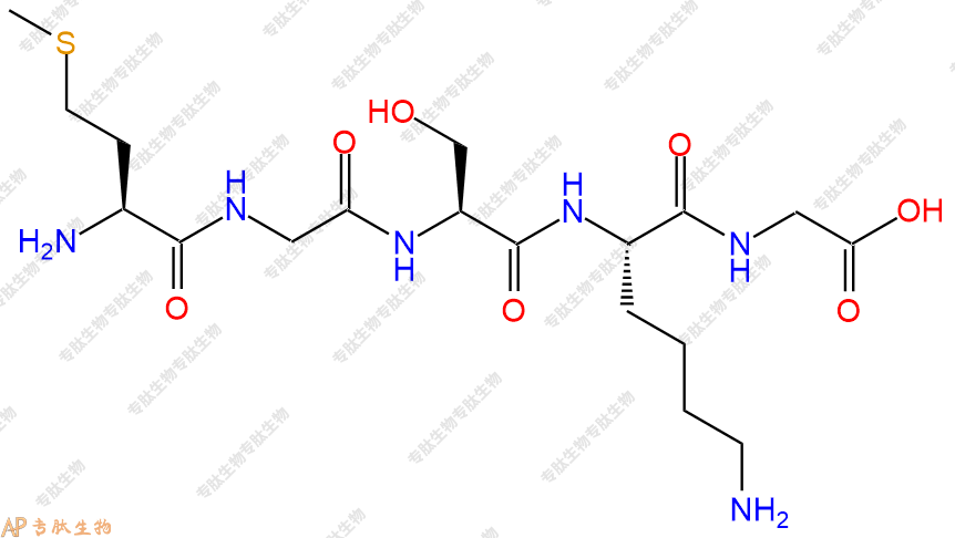 专肽生物产品H2N-Met-Gly-Ser-Lys-Gly-COOH