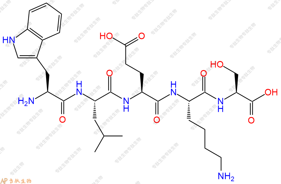 专肽生物产品H2N-Trp-Leu-Glu-Lys-Ser-COOH