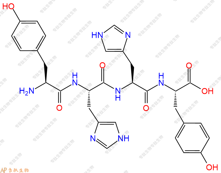 专肽生物产品H2N-Tyr-His-His-Tyr-COOH