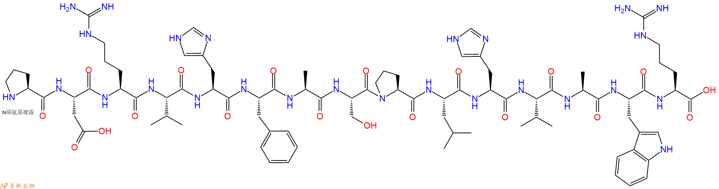 专肽生物产品H2N-Pro-Asp-Arg-Val-His-Phe-Ala-Ser-Pro-Leu-His-Va