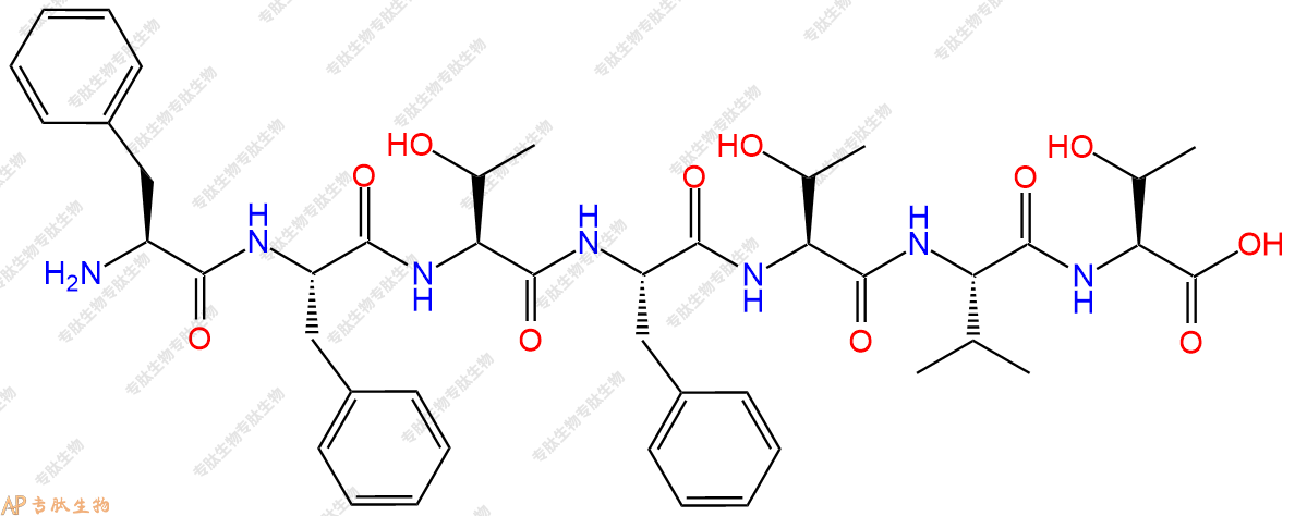 专肽生物产品H2N-Phe-Phe-Thr-Phe-Thr-Val-Thr-COOH