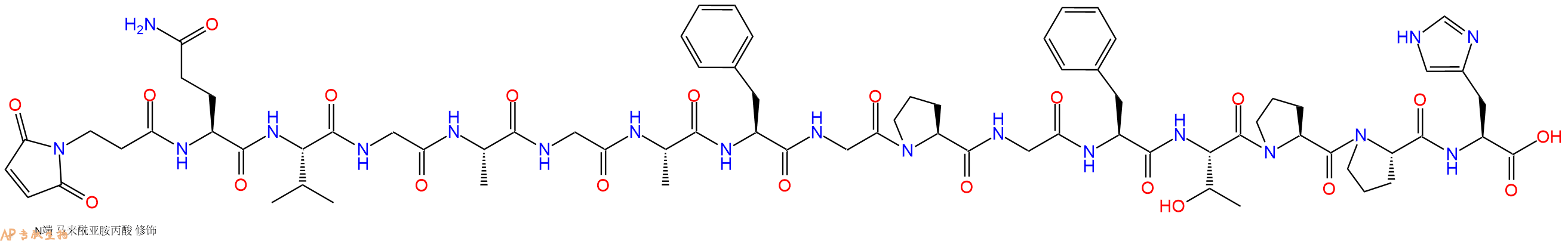 专肽生物产品3Mal-Gln-Val-Gly-Ala-Gly-Ala-Phe-Gly-Pro-Gly-Phe-T