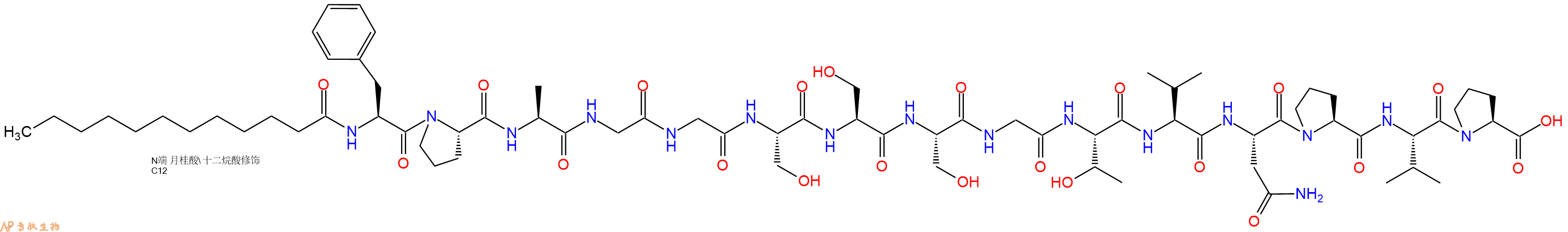 专肽生物产品Lauricacid-Phe-Pro-Ala-Gly-Gly-Ser-Ser-Ser-Gly-Thr