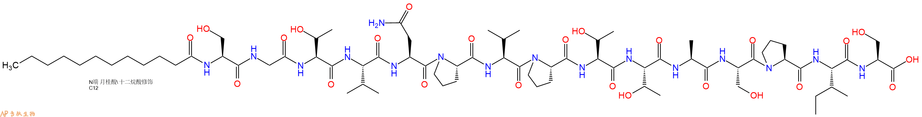 专肽生物产品Lauricacid-Ser-Gly-Thr-Val-Asn-Pro-Val-Pro-Thr-Thr