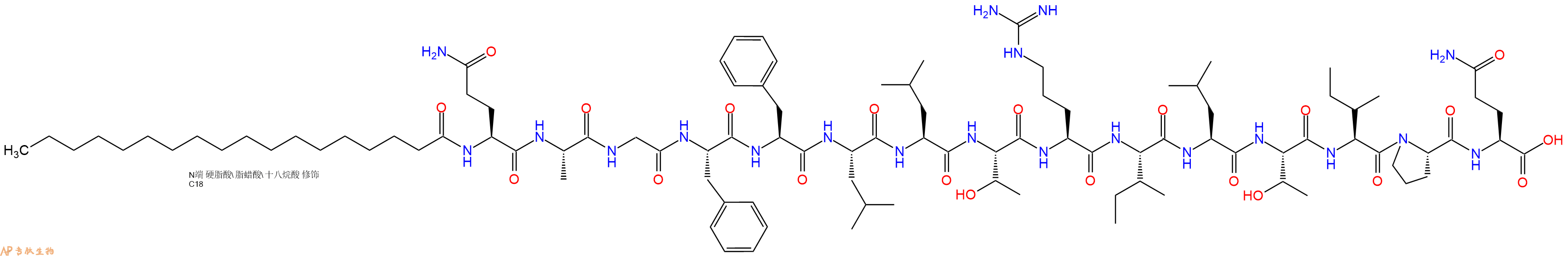 专肽生物产品Stearicacid-Gln-Ala-Gly-Phe-Phe-Leu-Leu-Thr-Arg-Il