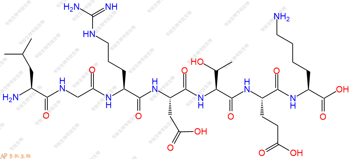 专肽生物产品H2N-Leu-Gly-Arg-Asp-Thr-Glu-Lys-COOH