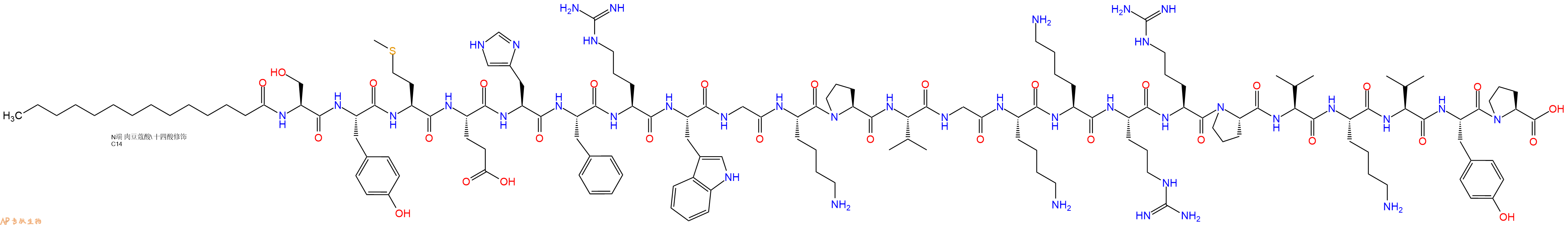 专肽生物产品Myristicacid-Ser-Tyr-Met-Glu-His-Phe-Arg-Trp-Gly-L