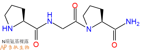 专肽生物产品H2N-Pro-Gly-Pro-NH2