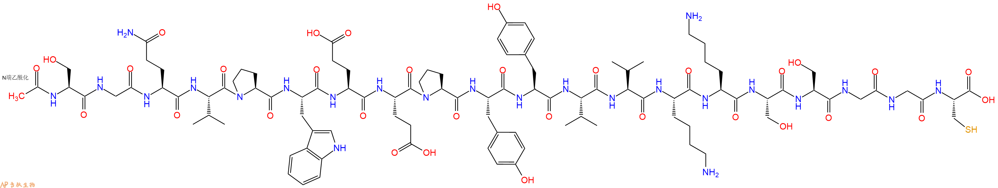 专肽生物产品Ac-Ser-Gly-Gln-Val-Pro-Trp-Glu-Glu-Pro-Tyr-Tyr-Val