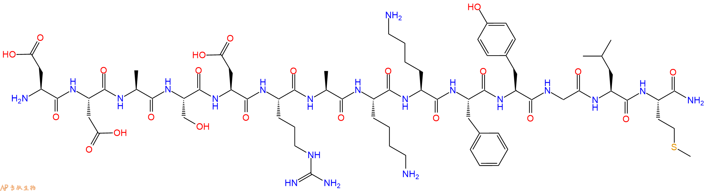 专肽生物产品Ranamargarin132151-82-7
