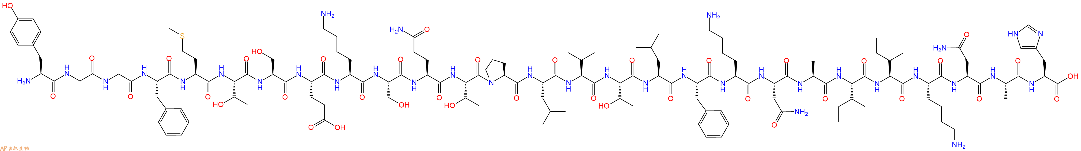 专肽生物产品δ-Endorphin (bovine, camel, mouse, ovine)66954-40-3