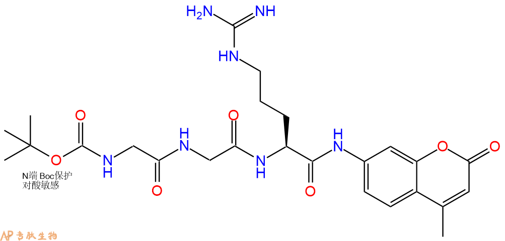 专肽生物产品Boc-Gly-Gly-Arg-AMC