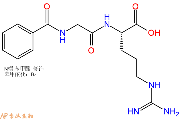 专肽生物产品马尿酰-L-精氨酸、Benzoyl-Gly-Arg-COOH744-46-7