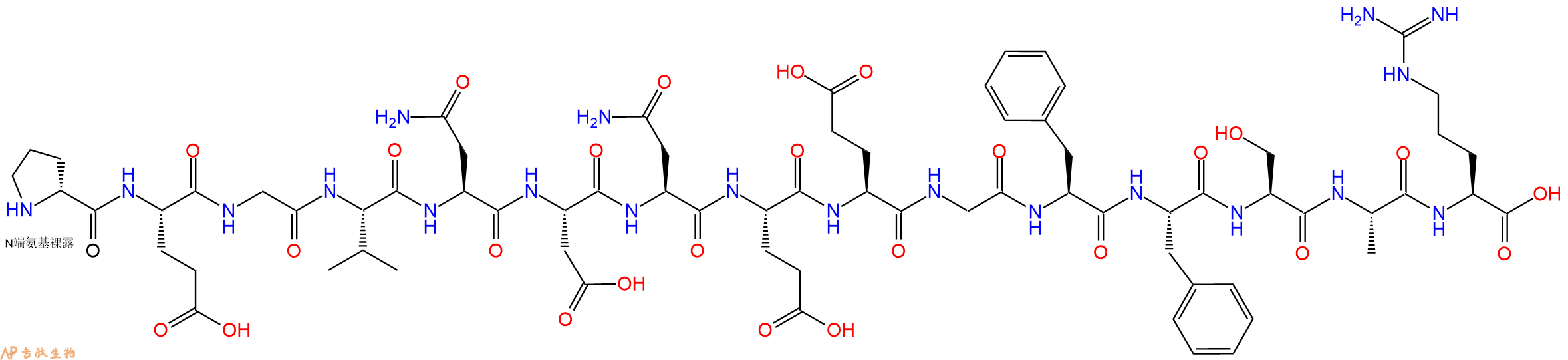 专肽生物产品H2N-DPro-Glu-Gly-Val-Asn-Asp-Asn-Glu-Glu-Gly-Phe-P