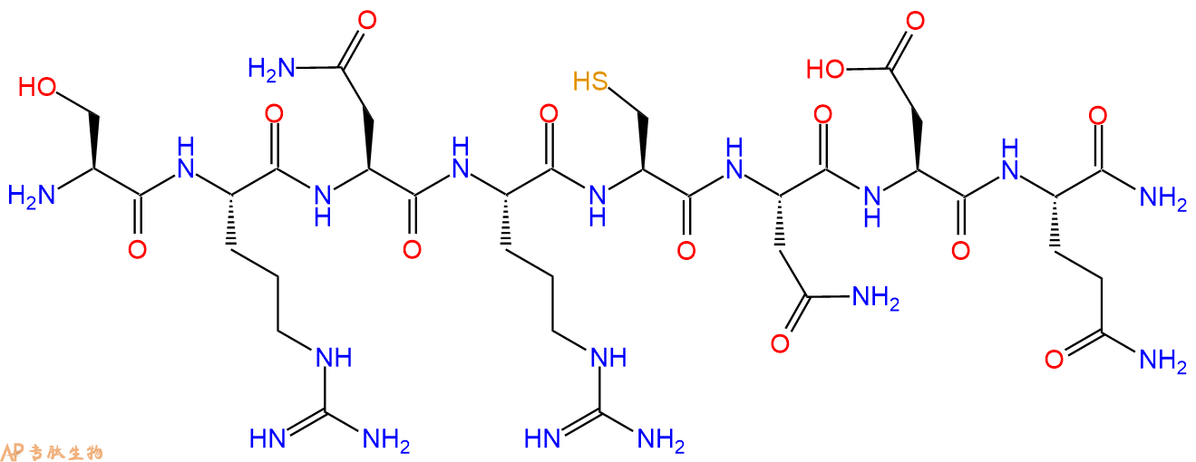 专肽生物产品Fibronectin Fragment (196-203)150525-72-7
