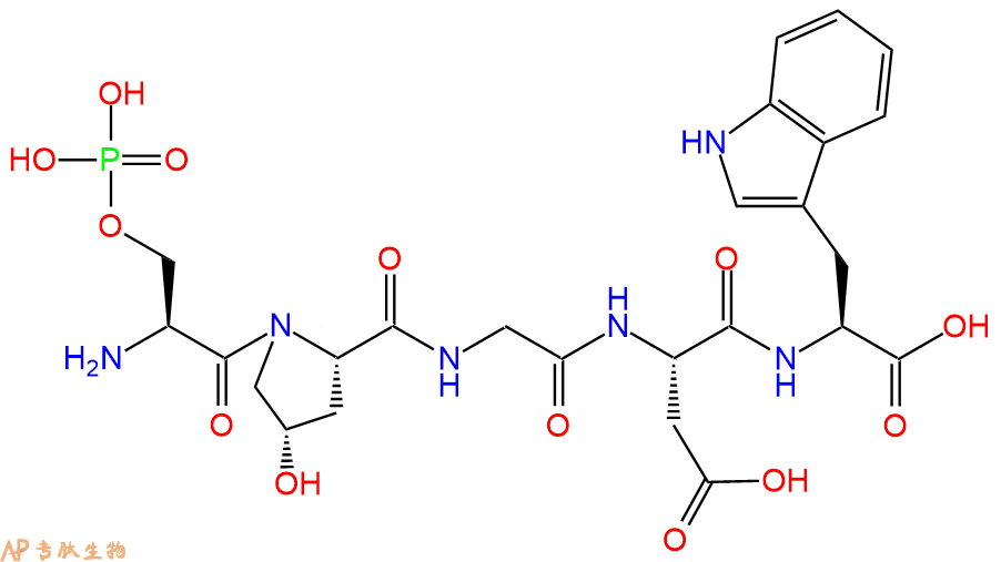 专肽生物产品H2N-Ser(PO3H2)-Hyp-Gly-Asp-Trp-COOH