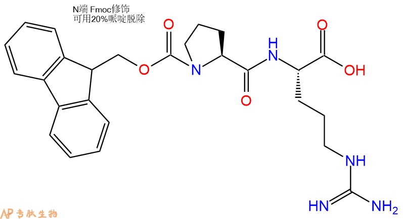 专肽生物产品Fmoc-Pro-Arg-COOH