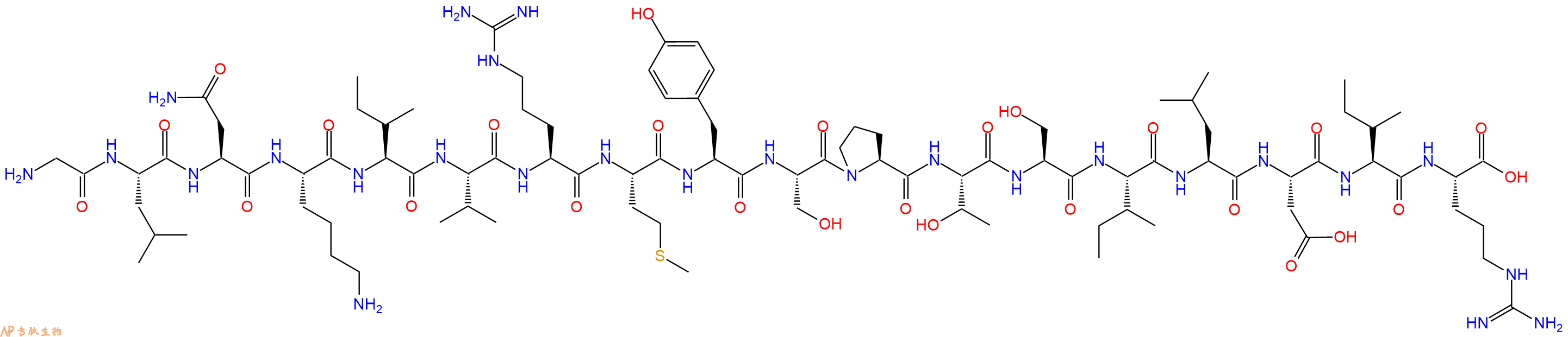 专肽生物产品HIV-1 gag Protein p24 (137-154)198636-98-5