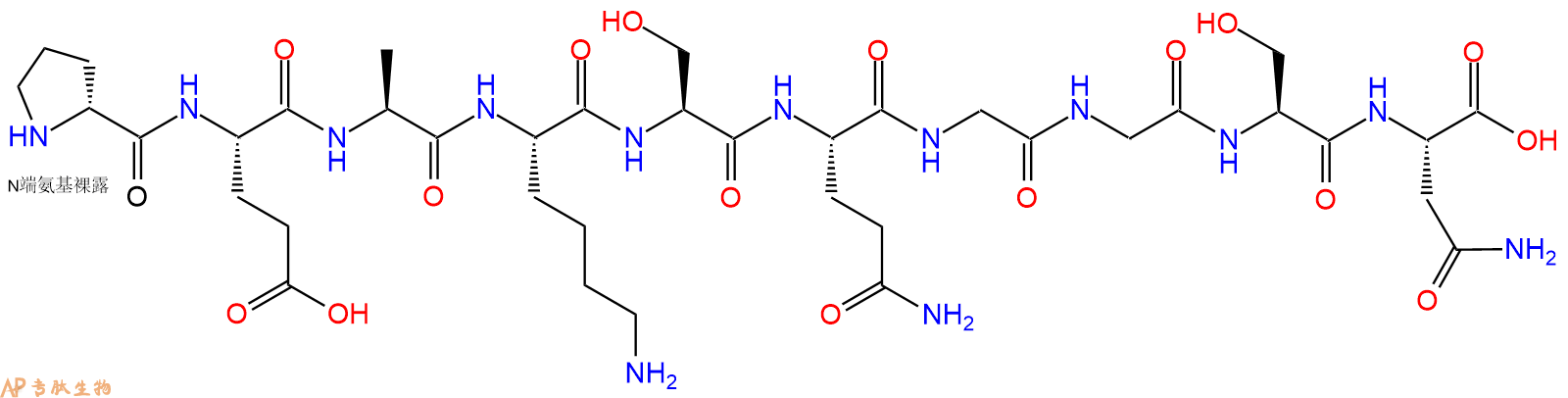 专肽生物产品H2N-DPro-Glu-Ala-Lys-Ser-Gln-Gly-Gly-Ser-Asn-COOH