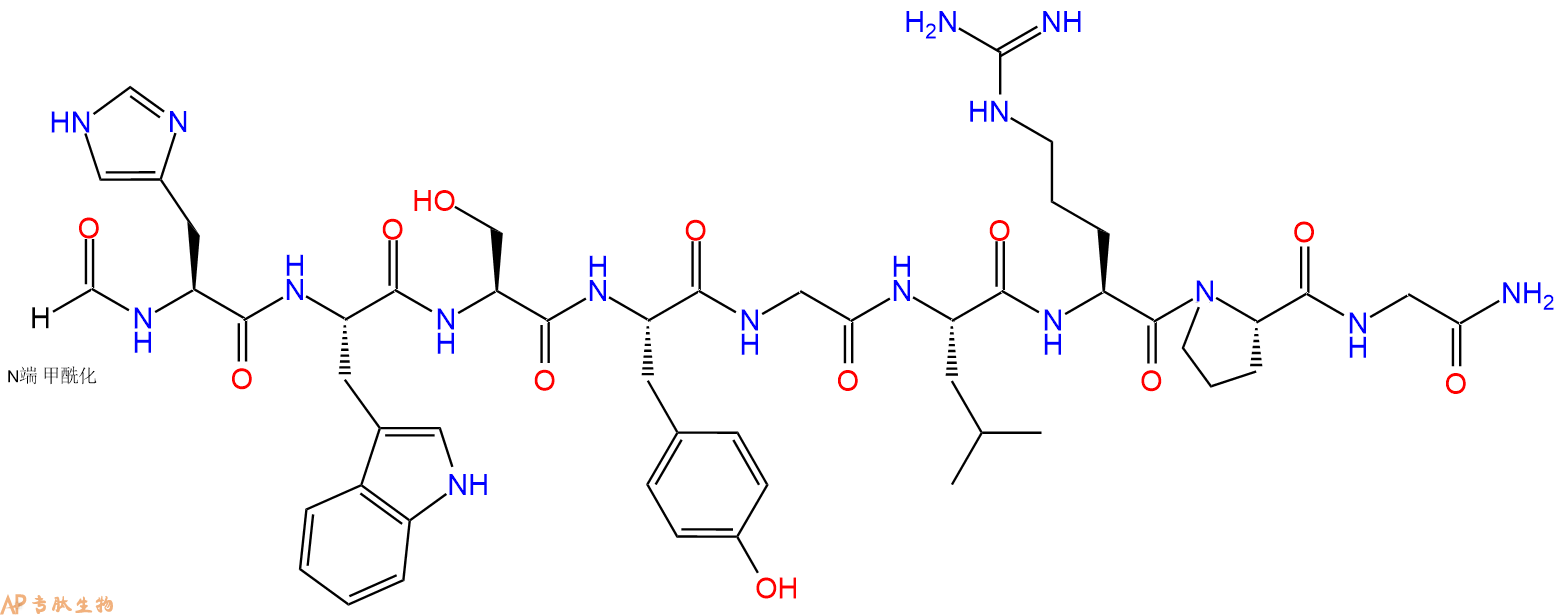 专肽生物产品Formyl-LHRH (2-10) trifluoroacetate salt211376-91-9
