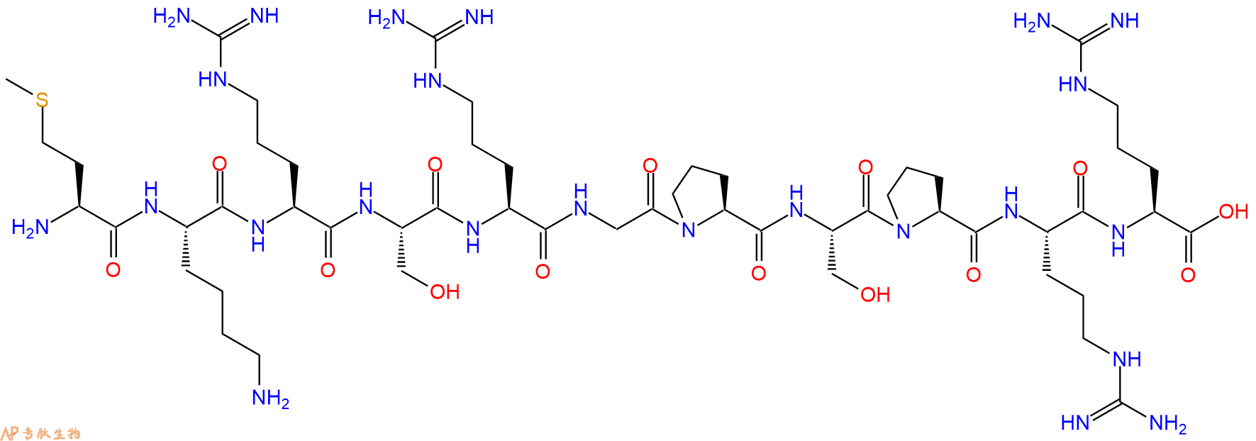 专肽生物产品Bradykinin-Like Neuropeptide (Aplysia californica) trifluoroacetate salt165174-60-7