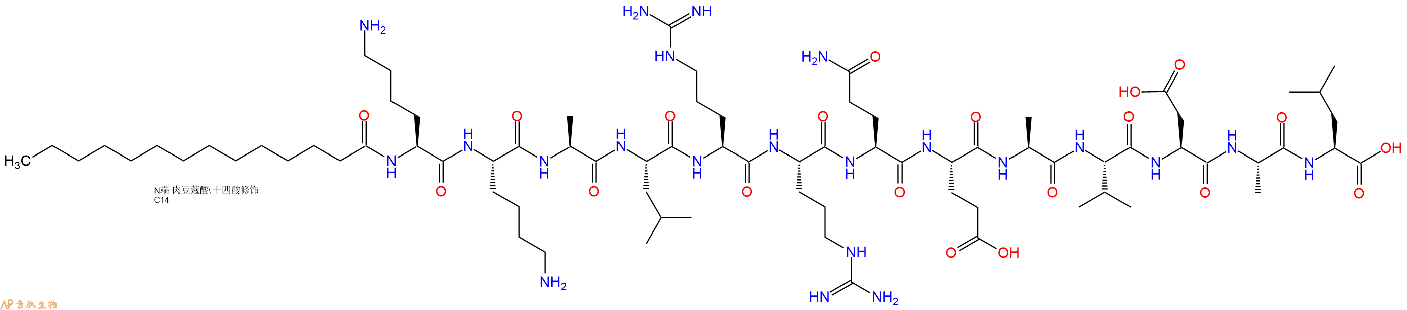专肽生物产品Myristicacid-Lys-Lys-Ala-Leu-Arg-Arg-Gln-Glu-Ala-V