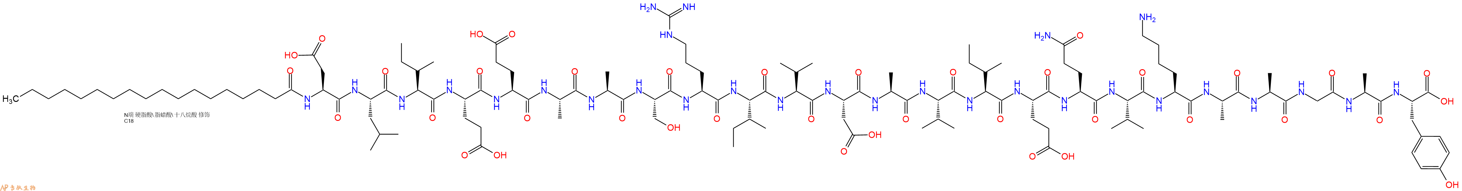 专肽生物产品Ht-31硬脂酸多肽、st-Ht31