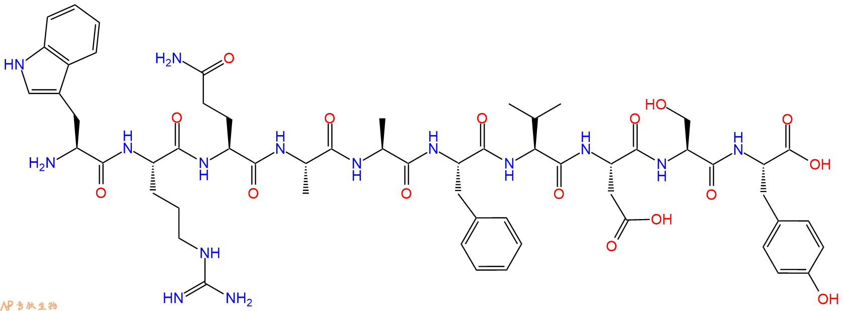 专肽生物产品Panx-1模拟抑制肽：10Panx955091-53-9