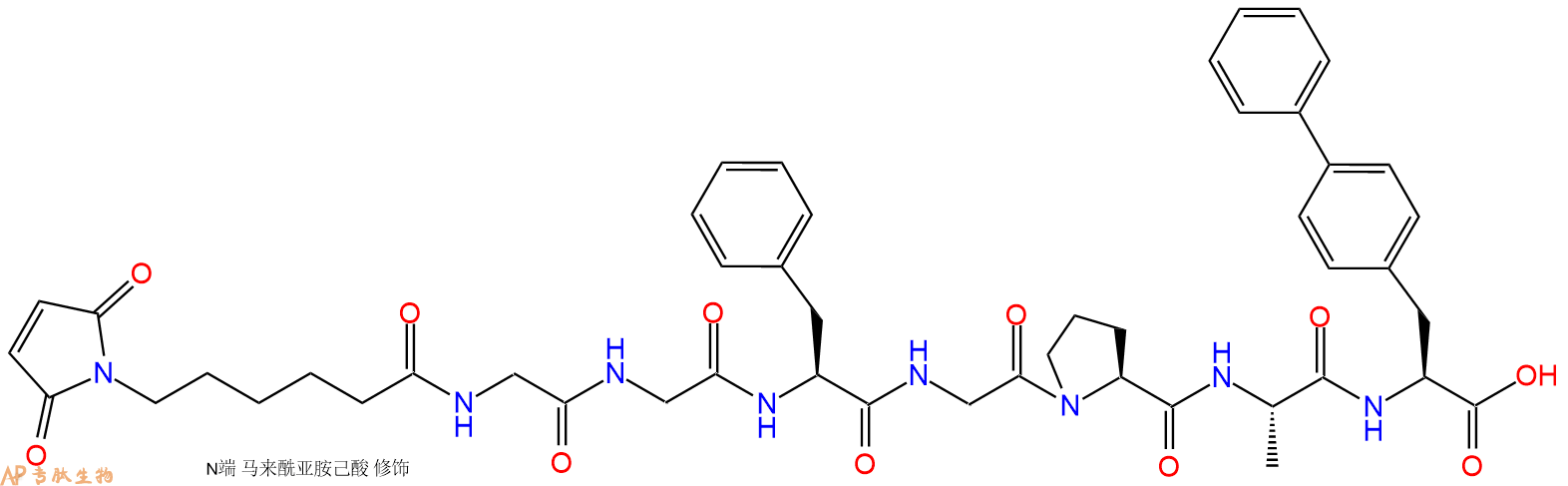 专肽生物产品6Mal-Gly-Gly-Phe-Gly-Pro-Ala-Bip-COOH